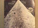 TERJE RYPDAL What Comes After '74 ECM-Polydor Fusion Jazz PROMO