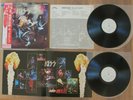 KISS- ALIVE 2xLP ORIGINAL 1975 JAPAN PROMO VINYL RECORD SJET 9569-70 WLP w/OBI