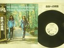 ALVIN LEE&MYLON LEFEVRE ON THE ROAD TO FREEDOM WWS71009 JAPAN OBI PROMO LP