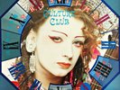 CULTURE CLUB - THIS TIME THE FIRST FOUR YEARS 1987 VINYL LP EX/EX