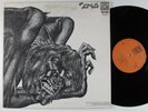 COMUS First Utterance DAWN LP VG+/VG++ uk with lyric sheet insert ^^