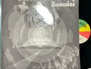 YABBY U VIVIAN JACKSON Deliver Me From My Enemies GROVE MUSIC GMLP001 1977 LP EX