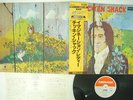 CHICKEN SHACK IMAGINATION LADY DERAM LAX-150 JAPAN OBI VINYL LP