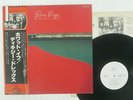DIXIE DREGS WHAT IF CAPRICORN VIP-6528 JAPAN OBI PROMO VINYL LP