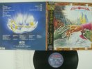 HELLOWEEN KEEPER OF THE SEVEN KEYS PART 2 VICTOR VIL-28129 JAPAN VINYL LP