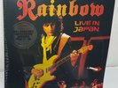 Rainbow Live In Japan 2 LP + CD Vinyl Record new