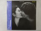 John Lennon & Yoko Ono Double Fantas Geffen P-10948J Japan  VINYL LP OBI