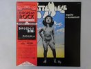 Latte E Miele Aquile E Scoiattoli Seven Seas K22P-182 Japan  VINYL LP OBI