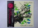 Serge Chaloff Plays The Fable Of Mabel Trio PA-3117(M) Japan  VINYL LP OBI