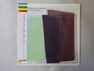 Gladstone Anderson Don't Look Back Overheat C25Y0132 Japan Promo VINYL LP OBI