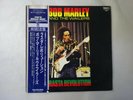 Bob Marley &The Wailers Rasta Revolution Trojan PA6331 Japan Promo VINYL LP OBI
