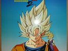 Kenji Yamamoto *DRAGON BALL Z SUPER BUTODEN 2* SNES 3 Color Vinyl LP Soundtrack