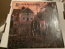 BLACK SABBATH - Self Titled S/T Warner Bros WS-1871 LP  Orig VG Plus