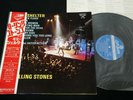 THE ROLLING STONES - GIMME SHELTER - JAPAN VINYL LP Red OBI SLC 380