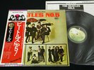THE BEATLES - No.5 - JAPAN VINYL LP FLAG OBI #28 EAS-70102