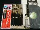 THE BEATLES - HEY JUDE - JAPAN VINYL LP FLAG OBI #25 EAS-80570 EX-/EX+