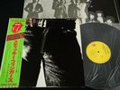 THE ROLLING STONES - STICKY FINGERS - JAPAN VINYL LP OBI ZIPPER COVER ESS-63001
