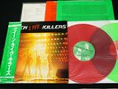 QUEEN - LIVE KILLERS RED & GREEN VINYL - JAPAN 2LP OBI GATEFOLD P-5567-8E