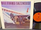 BILL EVANS Jazzhouse 1987 MILESTONE 