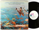 Lonnie Liston Smith - Reflections Of A Golden Dream LP - Flying Dutchman VG+