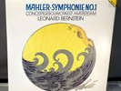 Bernstein Mahler Symphonies Nos. 1, 2 , 3. 180 Gm LP’s Near Mint. Five Discs
