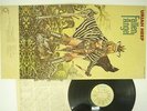 URIAH HEEP FALLEN ANGEL BRONZE WBS-81149 JAPAN VINYL LP