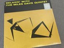 MILES DAVIS QUINTET- RELAXIN' - SEALED 2015 EUROPEAN RE MONO 180GRAM LP (TB-216)