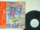 SENSATIONAL ALEX HARVEY BAND IMPOSSIBLE DREAM VERTIGO RJ-6024 JAPAN OBI PROMO LP