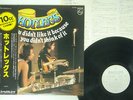 HOTLEGS YOU DIDN'T LIKE IT BECAUSE YOU DIDN'T PHILIPS RJ7562 JAPAN OBI PROMO LP
