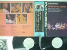 ALLMAN BROTHERS BAND BEGINNINGS CAPRICORN VIP-9505,6 JAPAN OBI PROMO VINYL 2LP