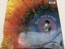 The Alan Skidmore quintet - Once upon a time