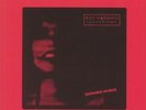 BOY HARSHER - Lesser Man (Extended Version) - Vinyl (LP)