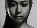 Utada Hikaru - Deep River Vinyl LP 2022 Repress Japanese Import Presale
