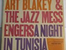 Art Blakey & The Jazz Messengers 