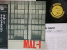 LP MAL WALDRON Mal-1 SGD21 PRESTIGE JAPAN Vinyl OBI