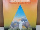 1975 Mahavishnu Orchestra 