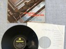 THE BEATLES Please Please Me LP STUNNING VINYL 1N 1N INCREDIBLE EJ DAY COVER