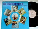 BOB MARLEY AND THE WAILERS - SOUL REVOLUTION PART II Vinyl LP ULTRASONIC CLEAN