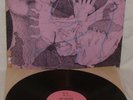 MARY LOU WILLIAMS Mary Lou's Mass MARY PRIVATE SOUL JAZZ FUNK BREAKS LP EX