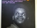 WALTER DAVIS JR Davis Cup Blue Note 4018 NM '72 Donald Byrd Jackie McLean