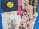 MADONNA JAPAN PROMO SAMPLE LIKE A VIRGIN & OTHER BIG HITS 12'' VINYL RARE INSERT