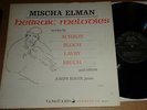 MISCHA ELMAN Hebraic Melodies - Vanguard VSD 2137 Stereolab Black label