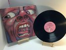 KING CRIMSON IN THE COURT OF THE CRIMSON KING UK PINK ISLAND A2-B3, 1st PRESS