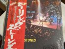SEALED LP ROLLING STONES - Gimme Shelter LONDON LAX 1001 JAPAN 1978 M- Rock