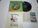 Walt Disney Stories of Uncle Remus Record & A Picture Book ST 3907  1957   G4066