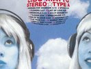 Cibo Matto - Stereo Type A 2LP NEW