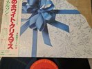 Willie Nelson - Pretty Paper - 1979 JAPAN PRESS Vinyl LP  WITH OBI, CBS
