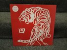 BRONX VINYL HARD CORE PUNK AGAINST ME GALLOWS KING BLUES REFUSED CANCER BATS DOA