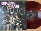The Shadows 'The Shadows In Japan' RARE 1967 Odeon Japan RED WAX Album LP HEAR
