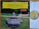 ERICA MORINI FRICSAY BRUCH GLAZUNOV LP DGG SLPM 138 044 STEREO 7/59 ED1